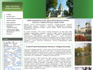 Официальная страница Церковь Анастасии Узорешительницы на сайте Справка-Регион