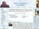 Официальная страница Воскресная церковно-приходская школа, Собор во имя Александра Невского на сайте Справка-Регион