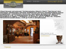 Официальная страница Золотой ковчег, антикварный салон на сайте Справка-Регион