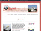 Оф. сайт организации arzblag-ib.cerkov.ru
