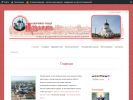 Оф. сайт организации arzblag-vladim.cerkov.ru