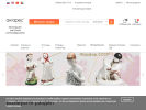 Оф. сайт организации auction-antares.ru