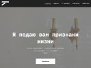 Официальная страница Kerka Gallery, галерея современного искусства на сайте Справка-Регион