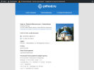 Официальная страница Епархиальный монастырь святого мученика Евгения на сайте Справка-Регион