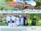 Оф. сайт организации orth-gymnasia.ru