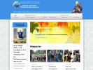 Официальная страница Школа святителя Филарета Московского на сайте Справка-Регион