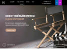 Оф. сайт организации projectfilm.ru
