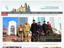 Официальная страница Смоленская Епархия Русской Православной Церкви на сайте Справка-Регион