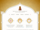 Официальная страница Храм в честь Святителя Спиридона Тримифунтского на сайте Справка-Регион