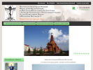 Официальная страница Храм-часовня Блаженной Матроны Московской на сайте Справка-Регион
