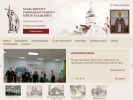 Официальная страница Храм во имя Святого равноапостольного князя Владимира на сайте Справка-Регион