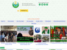 Оф. сайт организации www.islamvolga.ru