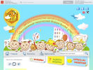 Оф. сайт организации www.kitejplus.ru