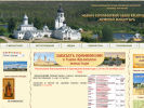 Официальная страница Подворье Иоанно-Богословского Савво-Крыпецкого монастыря на сайте Справка-Регион