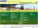 Официальная страница Лапландский государственный природный биосферный заповедник на сайте Справка-Регион