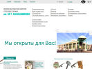 Оф. сайт организации www.museum-mtk.ru