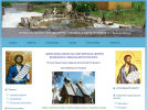 Официальная страница Храм во имя святого праведного Симеона Верхотурского на сайте Справка-Регион