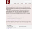 Официальная страница Рестауро СПб, торгово-реставрационная фирма на сайте Справка-Регион