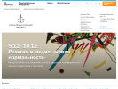 Официальная страница Свято-Филаретовский православно-христианский институт на сайте Справка-Регион