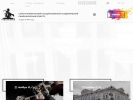 Официальная страница Санкт-Петербургский государственный академический симфонический оркестр на сайте Справка-Регион