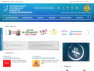 Официальная страница Библиотека №32 им. Ф.М. Решетникова на сайте Справка-Регион