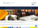 Официальная страница Институт строительно-технической экспертизы на сайте Справка-Регион