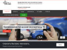 Оф. сайт организации callcover.ru