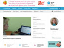 Оф. сайт организации cheb-adapt-centr.soc.cap.ru