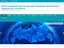 Оф. сайт организации ekspertiza21.ru