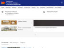 Официальная страница Отделение Посольства Республики Беларусь в РФ на сайте Справка-Регион
