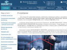 Оф. сайт организации expertizamsk.ru