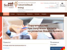 Оф. сайт организации fond-garant.ru