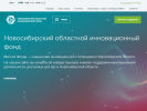 Оф. сайт организации fondnid.ru
