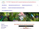Оф. сайт организации fryazino-dr.ru