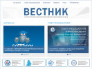 Официальная страница Новоуральская городская территориальная избирательная комиссия на сайте Справка-Регион