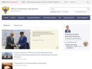 Официальная страница Управление федерального казначейства по республике Ингушетия на сайте Справка-Регион
