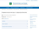 Оф. сайт организации kmscity.ru