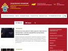 Оф. сайт организации komi.sledcom.ru