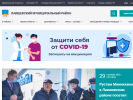 Оф. сайт организации laishevo.tatarstan.ru