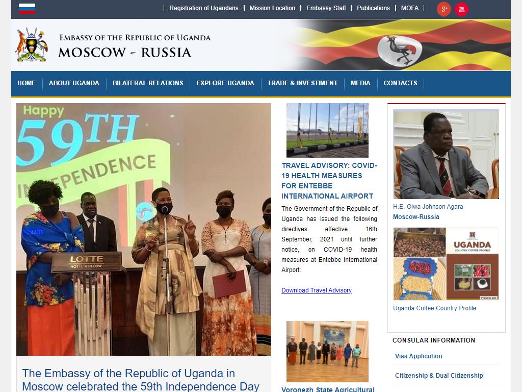 Посольство Уганды в г. Москве на сайте Справка-Регион