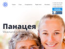 Оф. сайт организации medservice-plus.ru