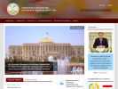 Официальная страница Генеральное консульство Республики Таджикистан в г. Новосибирске на сайте Справка-Регион