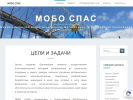 Оф. сайт организации mobospas.ru