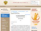 Оф. сайт организации oblsud.kir.sudrf.ru