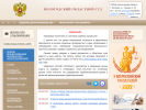 Оф. сайт организации oblsud.vld.sudrf.ru