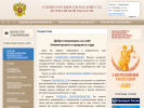 Оф. сайт организации ole.mrm.sudrf.ru