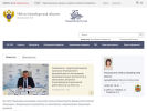 Официальная страница Управление Федерального казначейства по Оренбургской области на сайте Справка-Регион