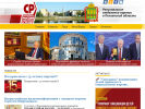 Официальная страница Справедливая Россия, политическая партия на сайте Справка-Регион