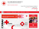 Оф. сайт организации redcross.ru