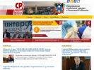 Официальная страница Справедливая Россия, политическая партия на сайте Справка-Регион